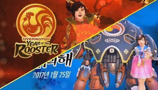 Overwatch: Year of the Rooster – Kínai újévet ünneplő esemény